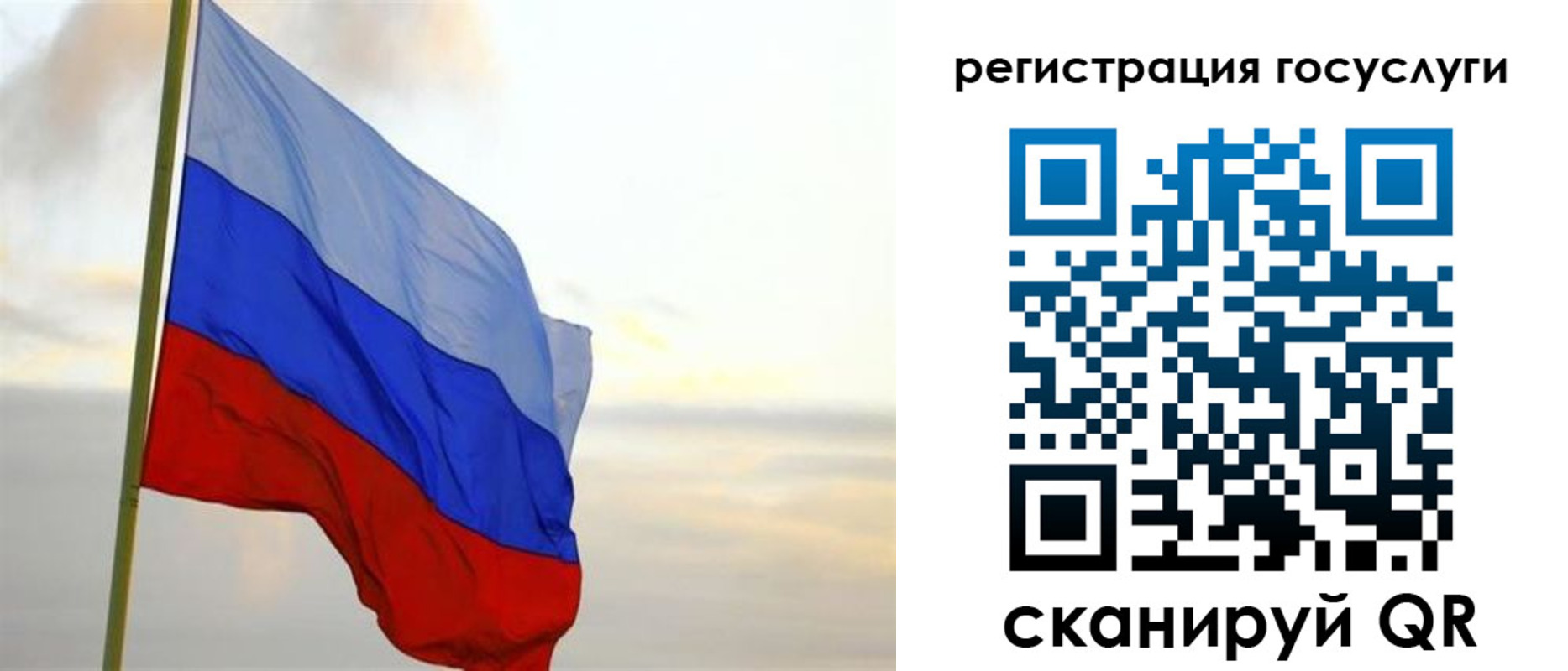 форма 3 в Соликамске